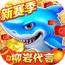金博宝188最新版下载