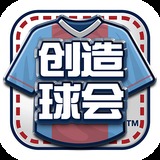 必一体育sport网页版