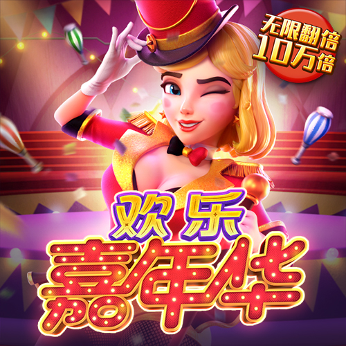 58彩票app官网下载安装