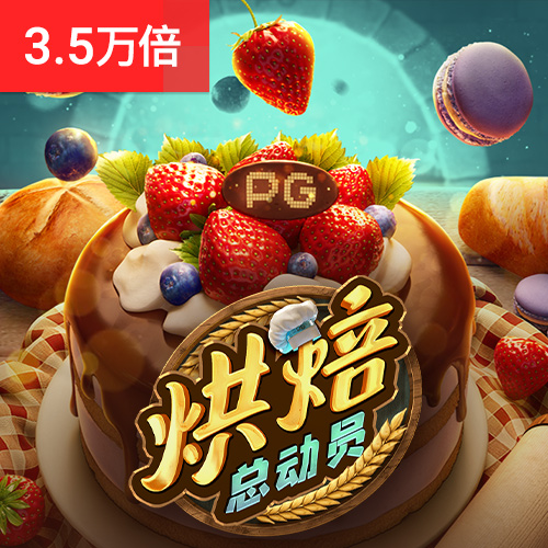 大发黄金版app下载APP下载