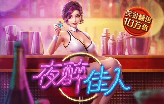 9393体育APP官方版