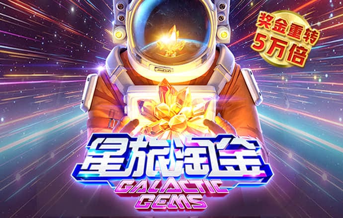 ayx体育在线登录官方网站