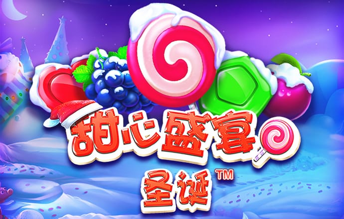 qy球友会app官网