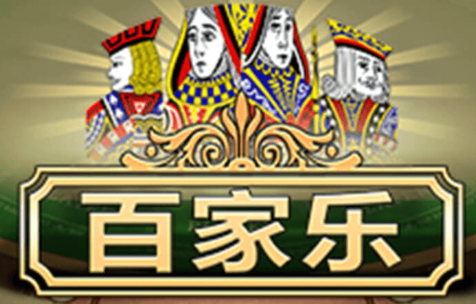威廉希尔体育app官网