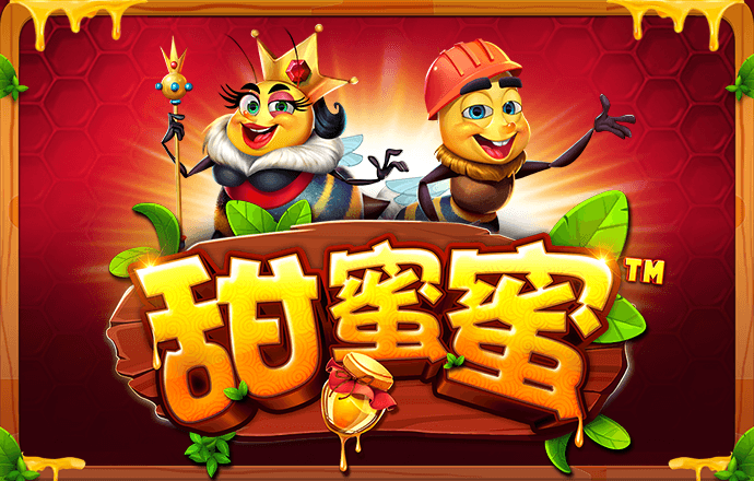 万博全站ManBetX官网官网版下载