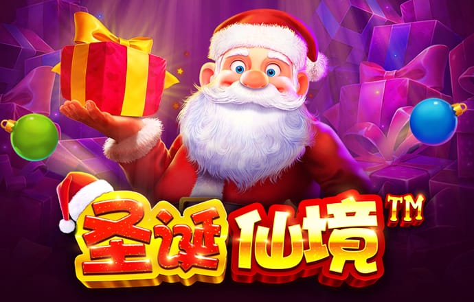 乐竞体育官网入口手机版下载