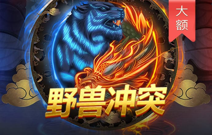 bsports网页版在线登录入口