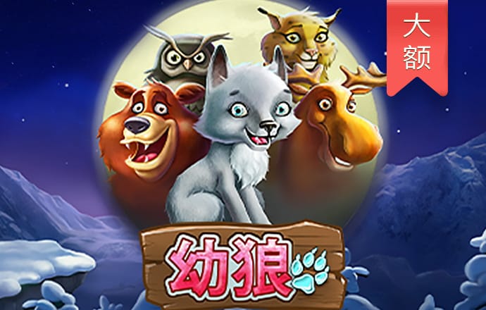 hth手机版登录下载