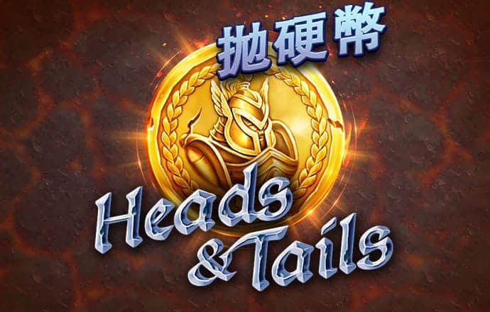 hth最新首页登录