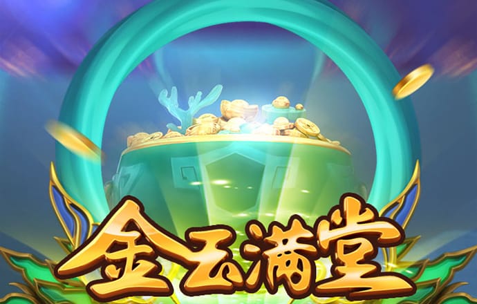 pg棋牌软件平台官网