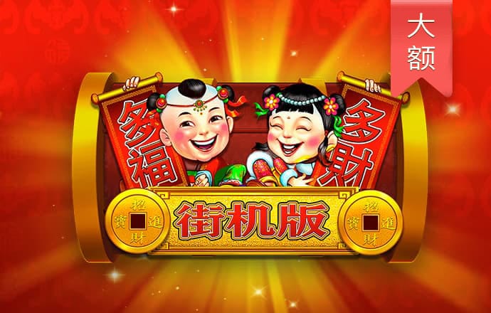 爱游戏app官网(ayx)