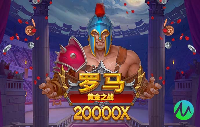 乐冠体育
