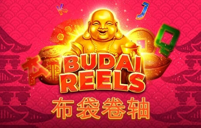 7777788888新澳门正版