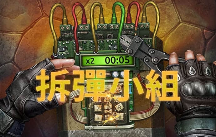 333体育官网app下载
