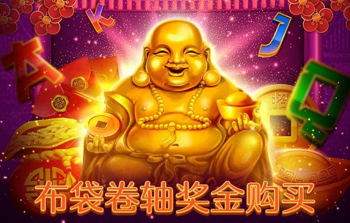 云鼎国际4118welcome-