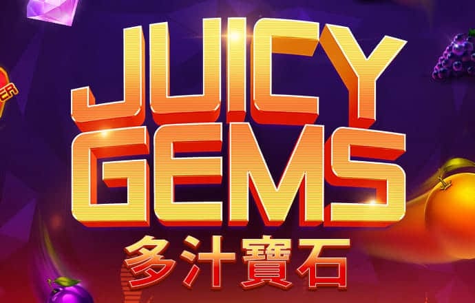 问鼎模拟器免费下载