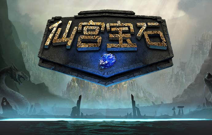 亚美体育app入口下载