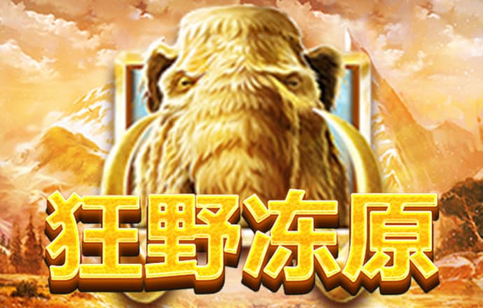 8波体育app下载