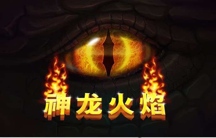 4949下载苹果版