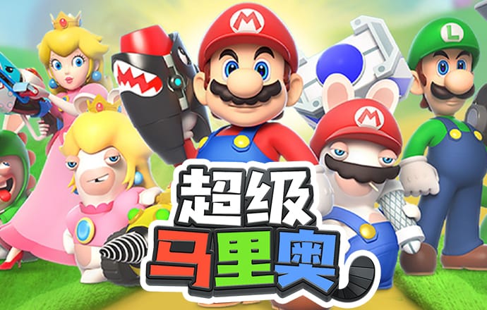 c7官方网站入口苹果